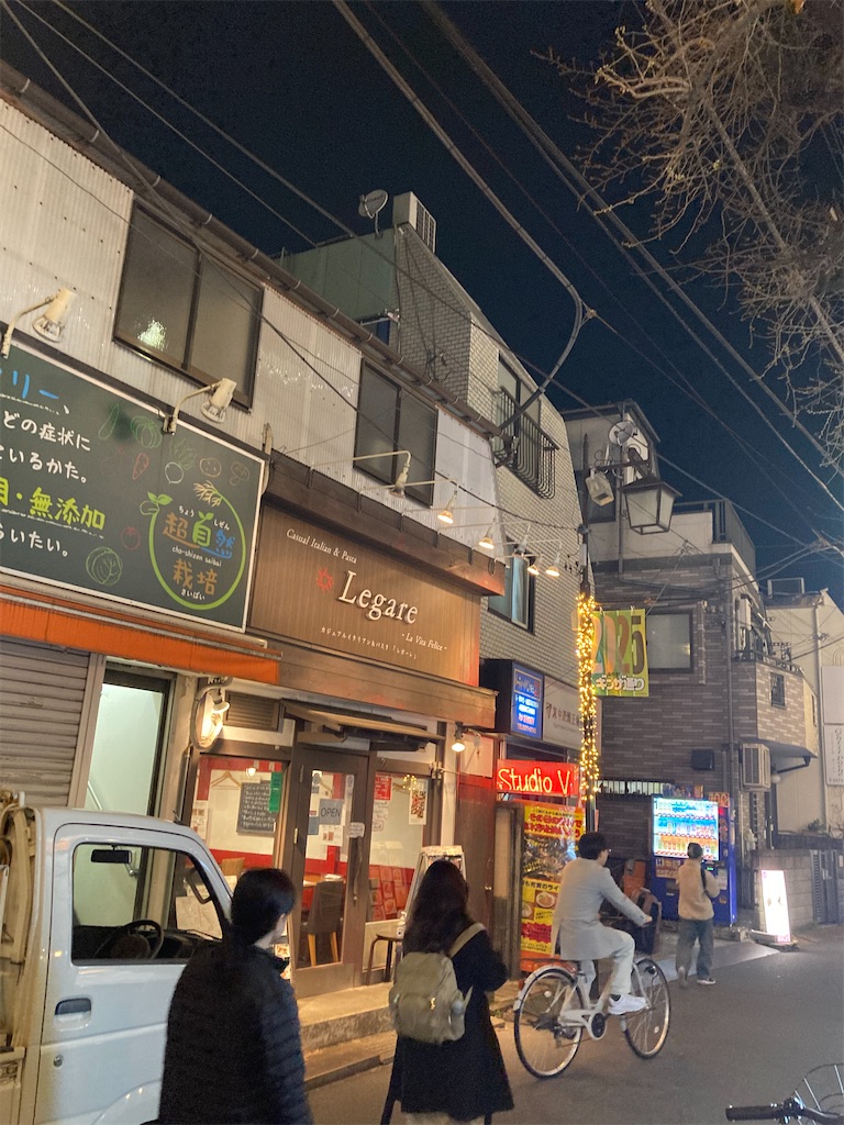 f:id:coolmactatuki:20250322070234j:image