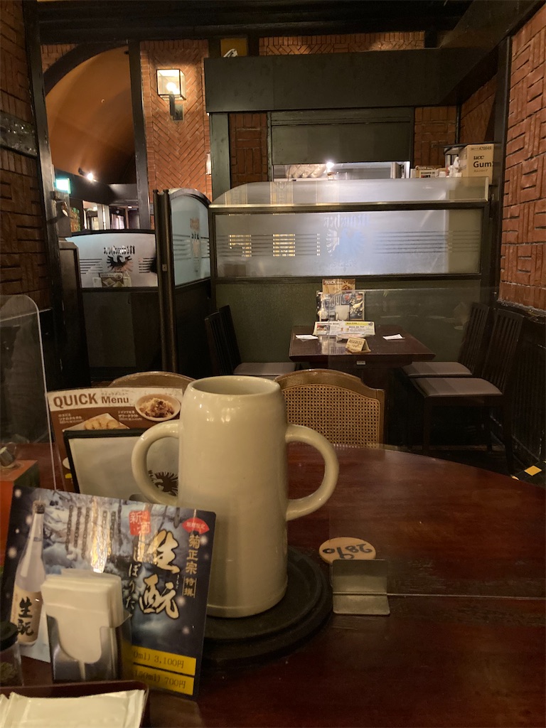 f:id:coolmactatuki:20250323084707j:image