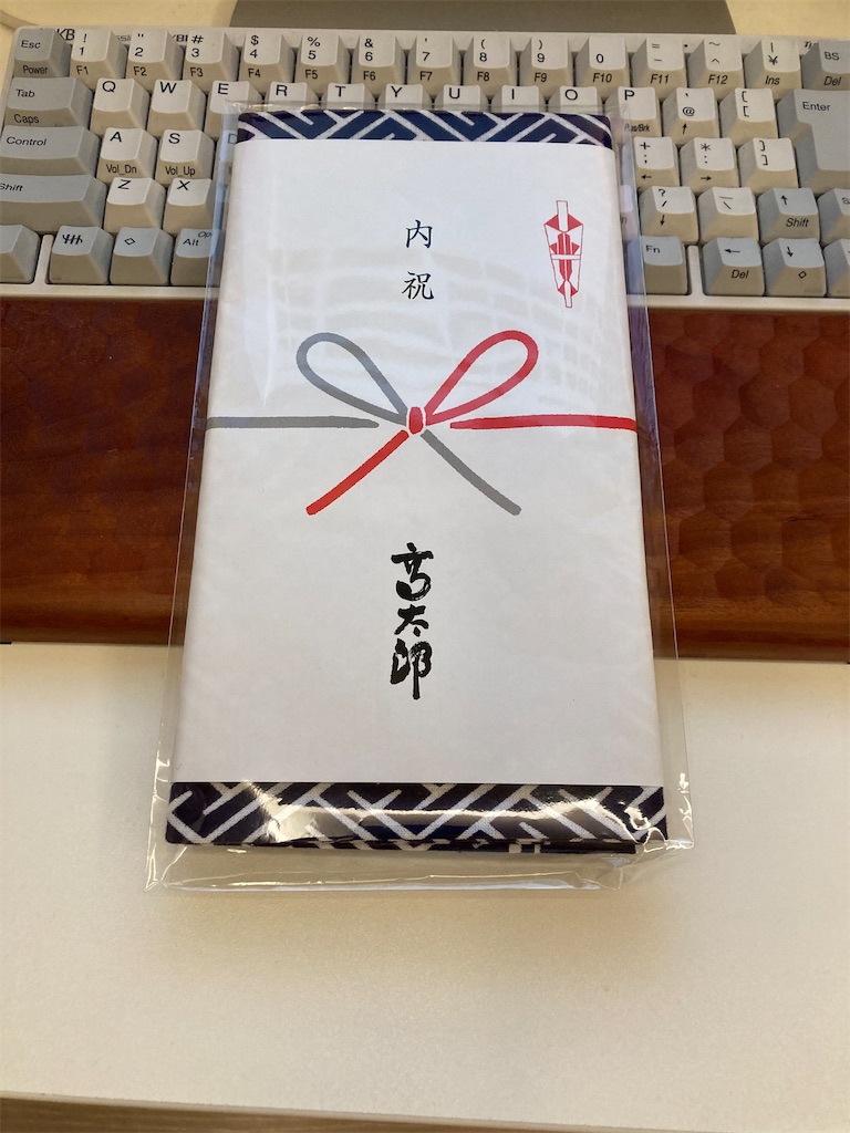 f:id:coolmactatuki:20250330083502j:image