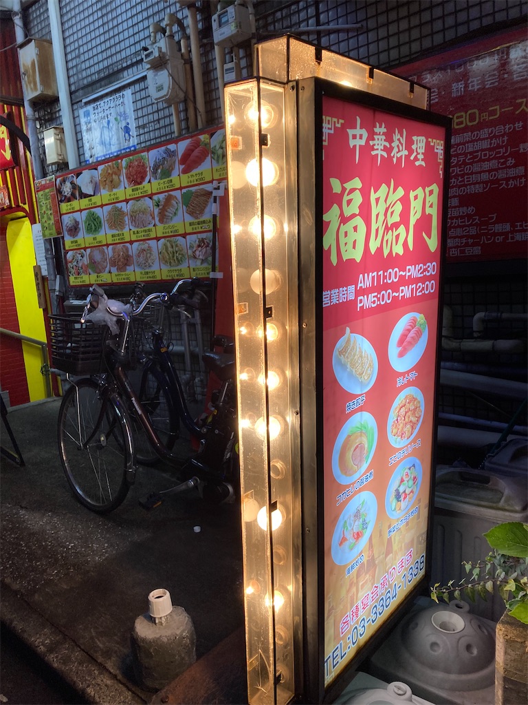 f:id:coolmactatuki:20250403101141j:image