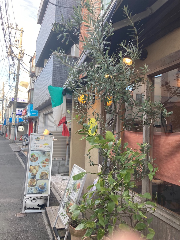 f:id:coolmactatuki:20250407134816j:image