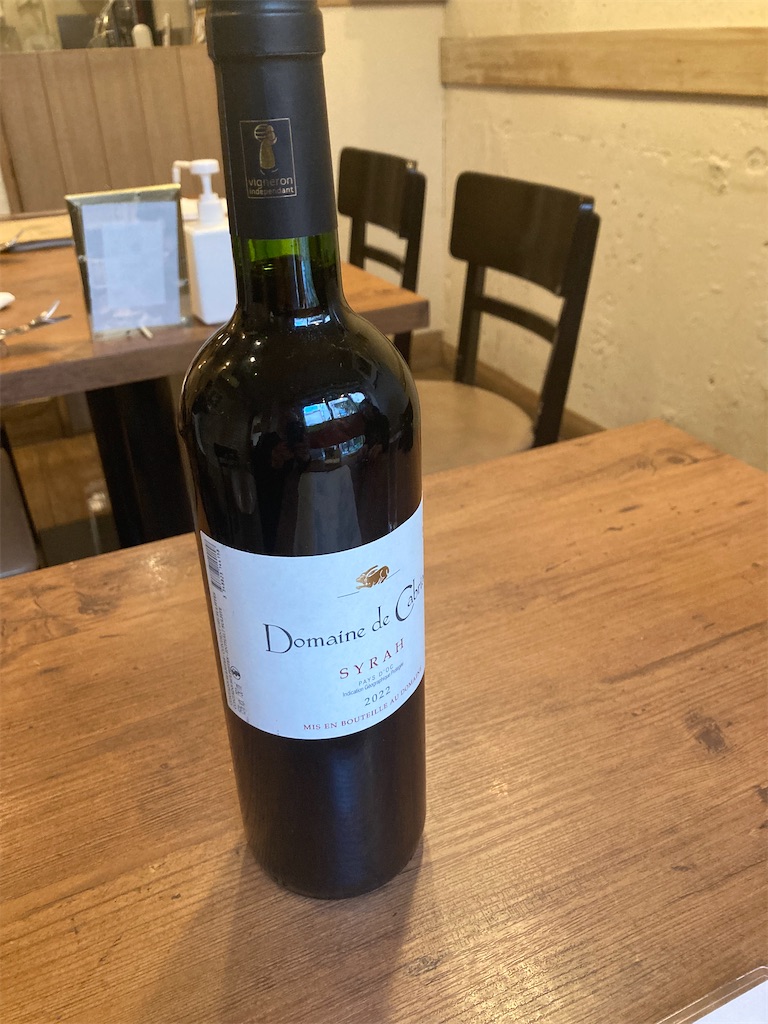 f:id:coolmactatuki:20250407134827j:image