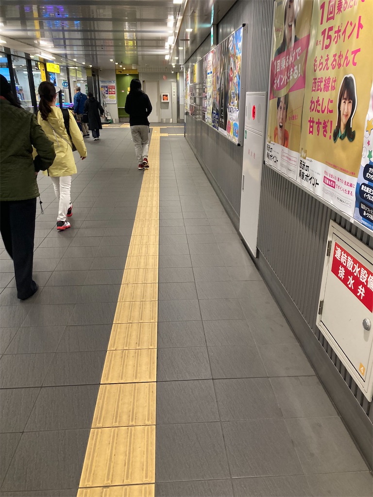 f:id:coolmactatuki:20250407135154j:image