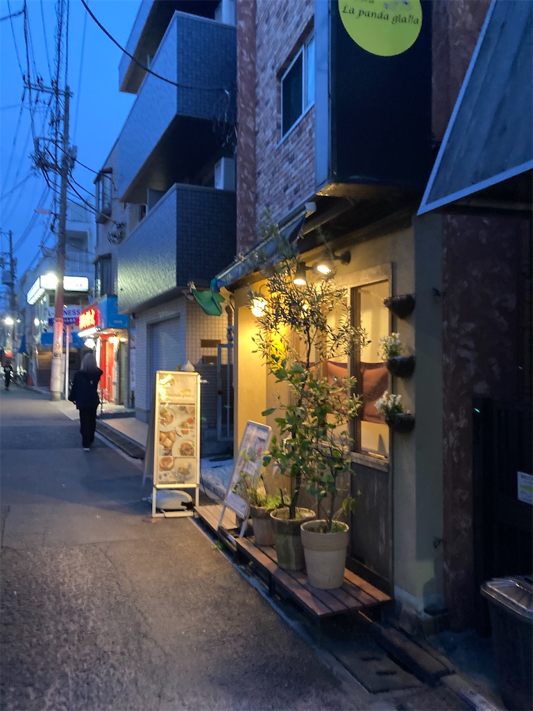 f:id:coolmactatuki:20250411091112j:image f:id:coolmactatuki:20250411091112j:image
