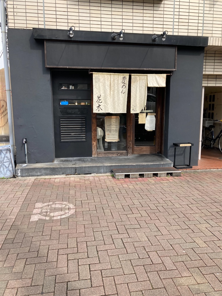 f:id:coolmactatuki:20250412120127j:image f:id:coolmactatuki:20250412120127j:image