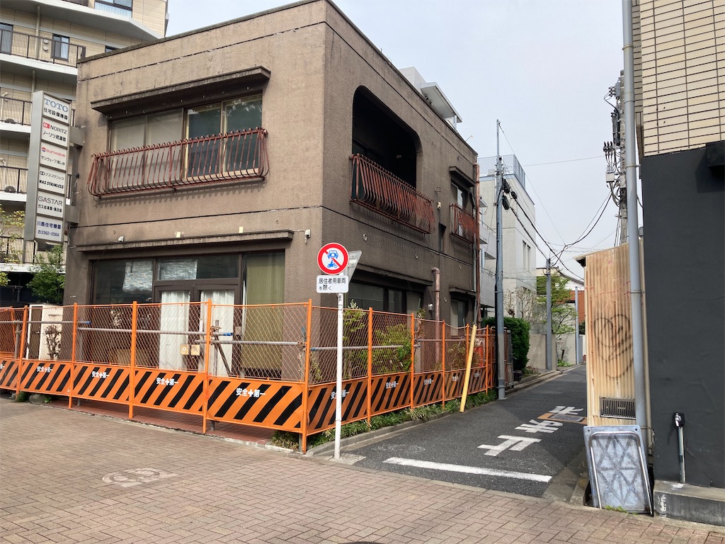 f:id:coolmactatuki:20250412120132j:image f:id:coolmactatuki:20250412120132j:image