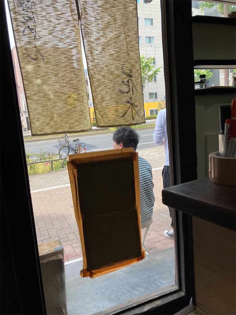 f:id:coolmactatuki:20250418120203j:image f:id:coolmactatuki:20250418120203j:image