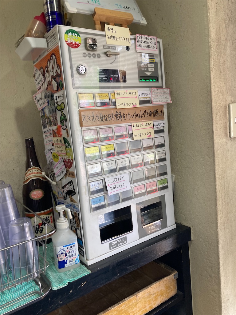 f:id:coolmactatuki:20250418120208j:image f:id:coolmactatuki:20250418120208j:image