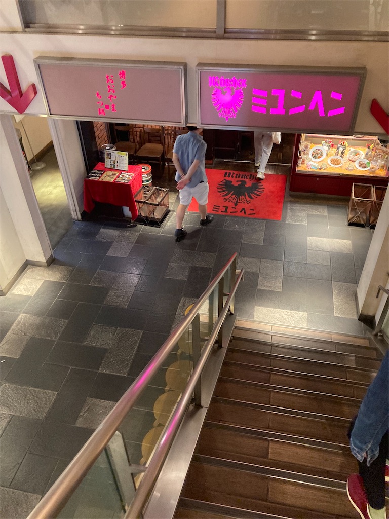 f:id:coolmactatuki:20250420110805j:image f:id:coolmactatuki:20250420110805j:image