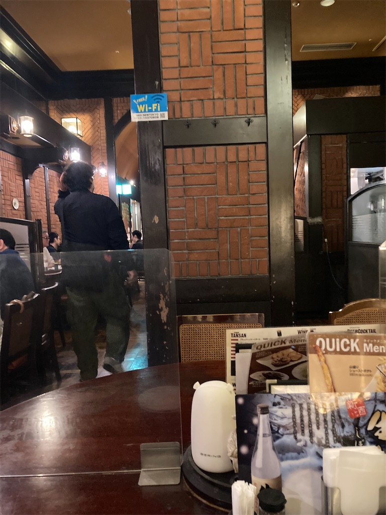 f:id:coolmactatuki:20250420110817j:image f:id:coolmactatuki:20250420110817j:image