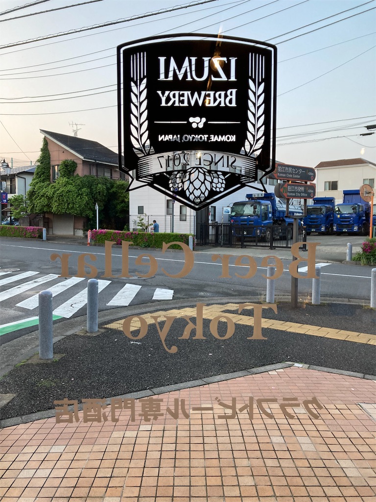 f:id:coolmactatuki:20250427060604j:image
