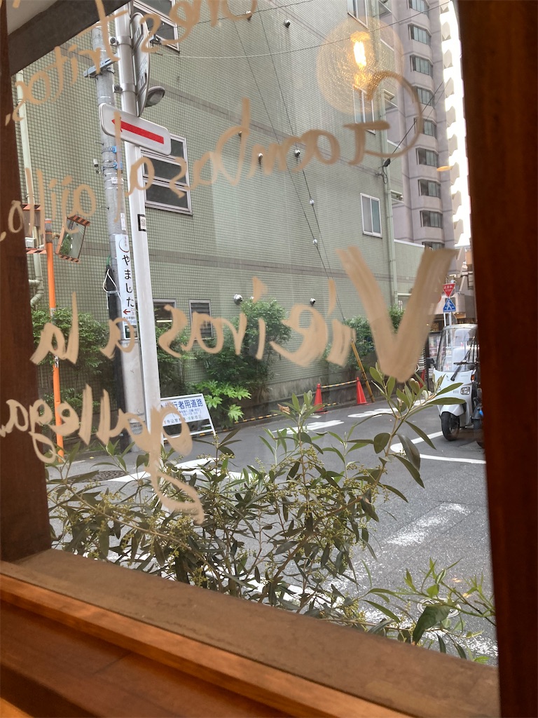 f:id:coolmactatuki:20250506100941j:image