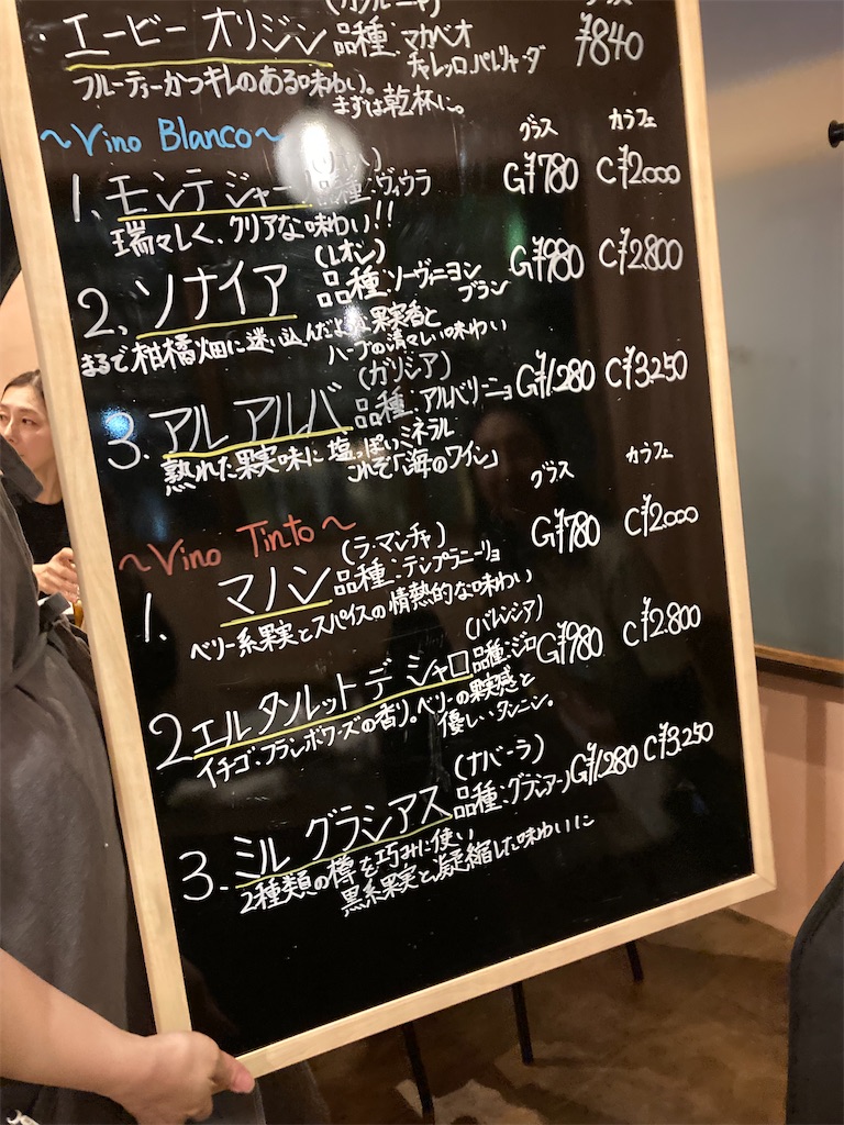 f:id:coolmactatuki:20250506101052j:image