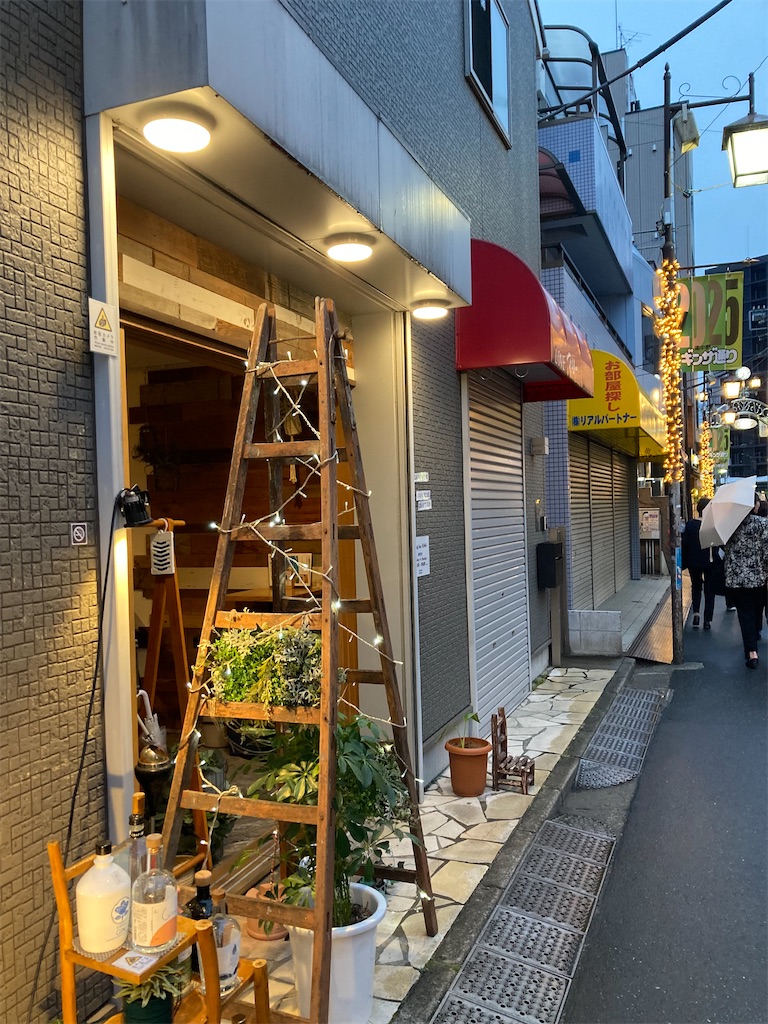 f:id:coolmactatuki:20250525104725j:image