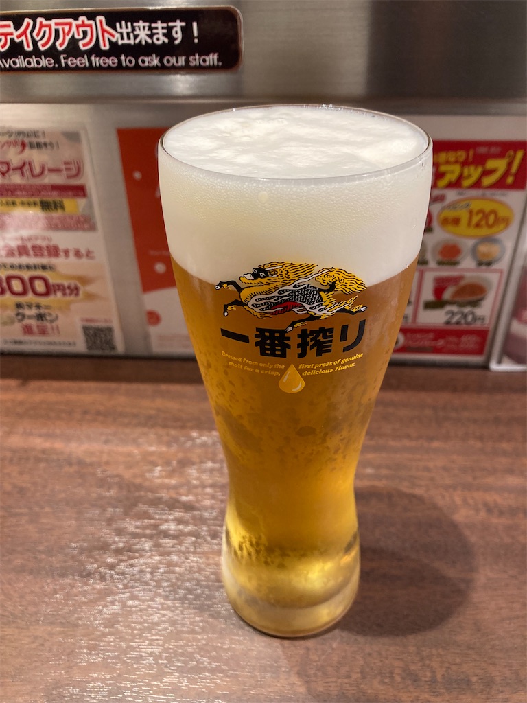 f:id:coolmactatuki:20250527110051j:image