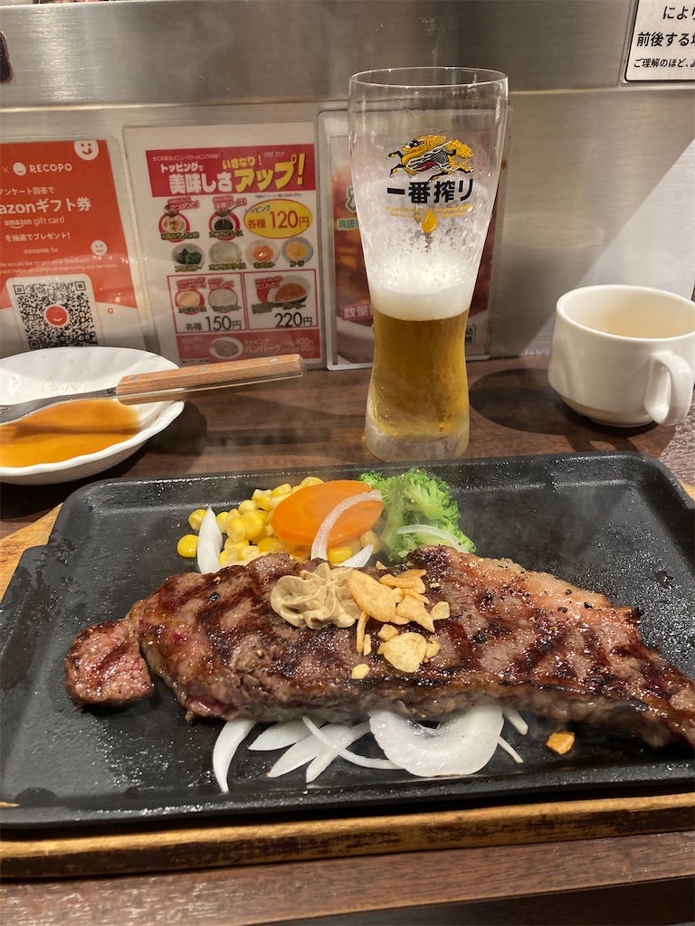 f:id:coolmactatuki:20250527110054j:image