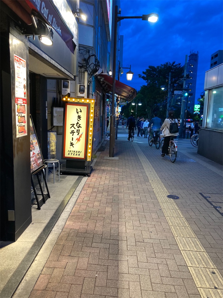 f:id:coolmactatuki:20250527110108j:image