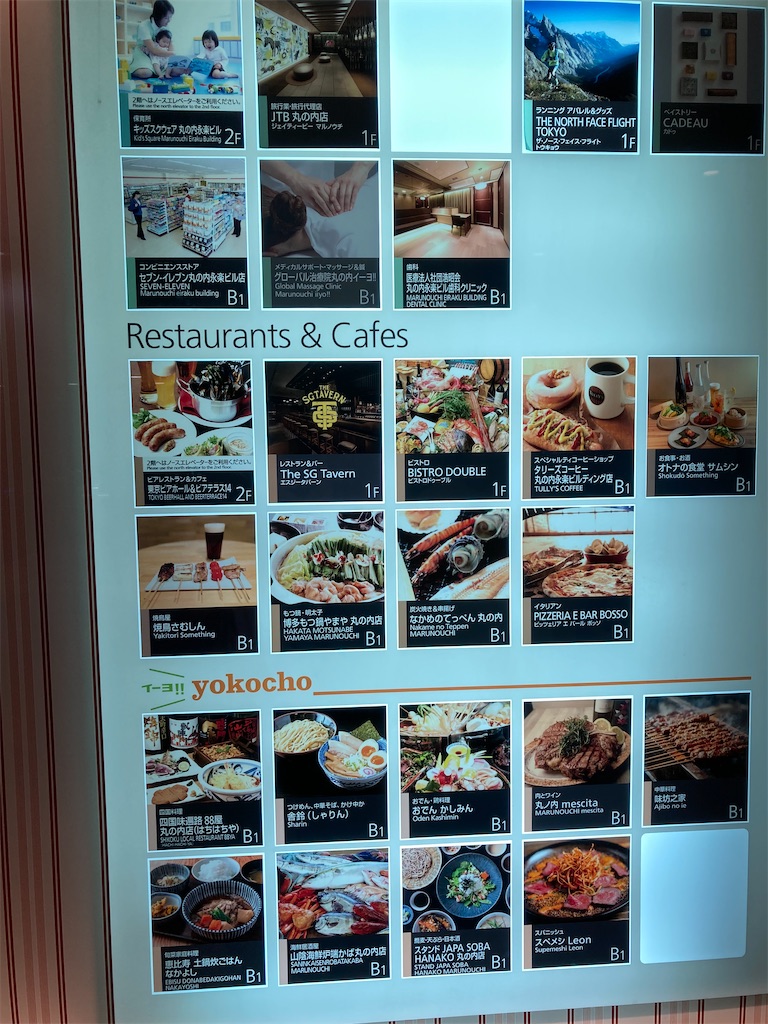 f:id:coolmactatuki:20250622124018j:image