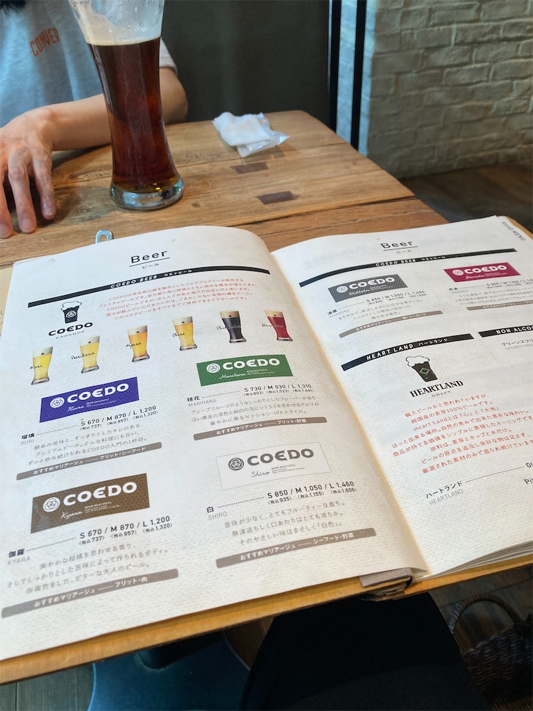 f:id:coolmactatuki:20250622124134j:image