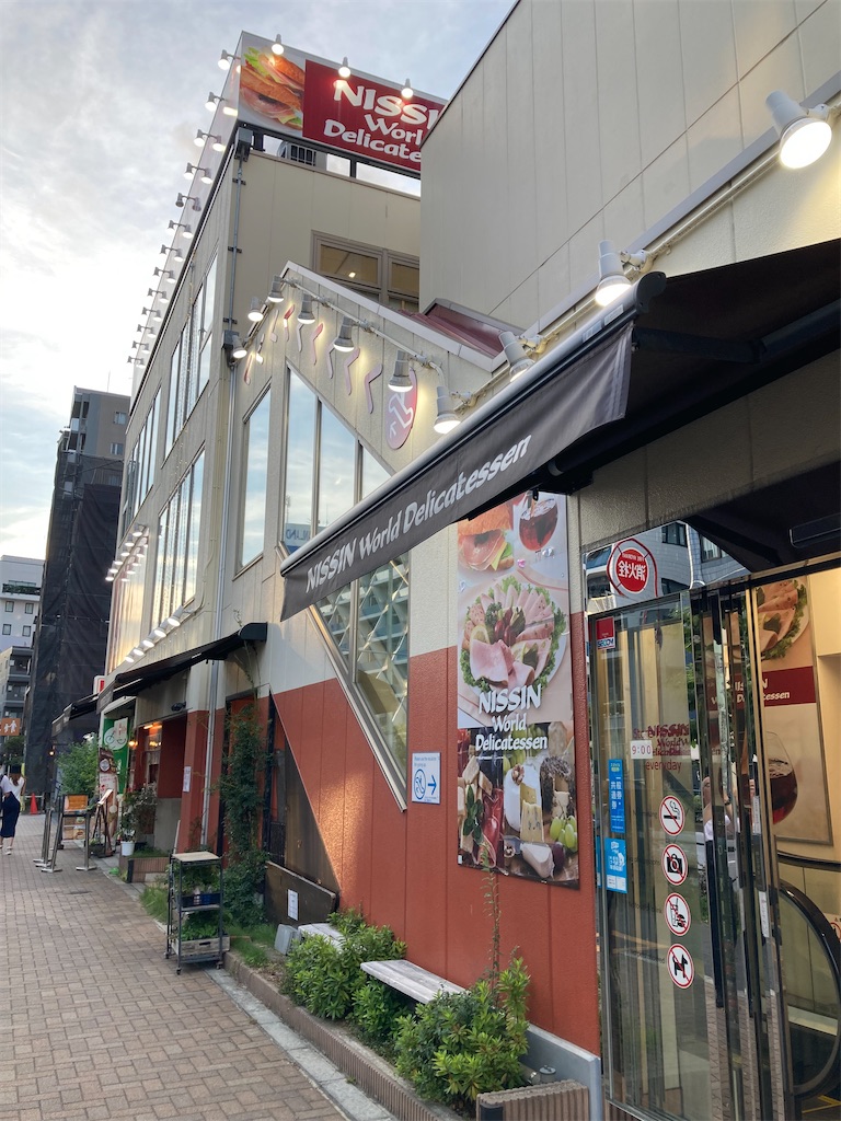 f:id:coolmactatuki:20250622125144j:image