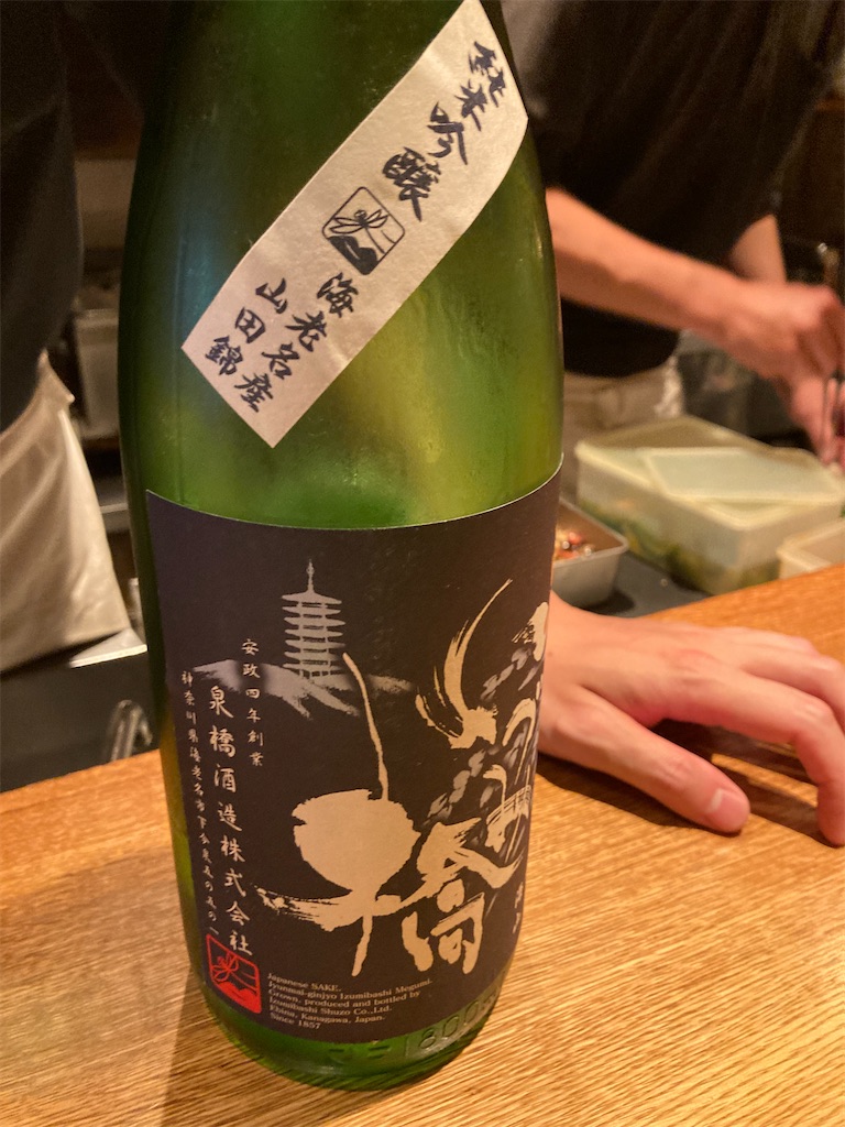 f:id:coolmactatuki:20250629115932j:image