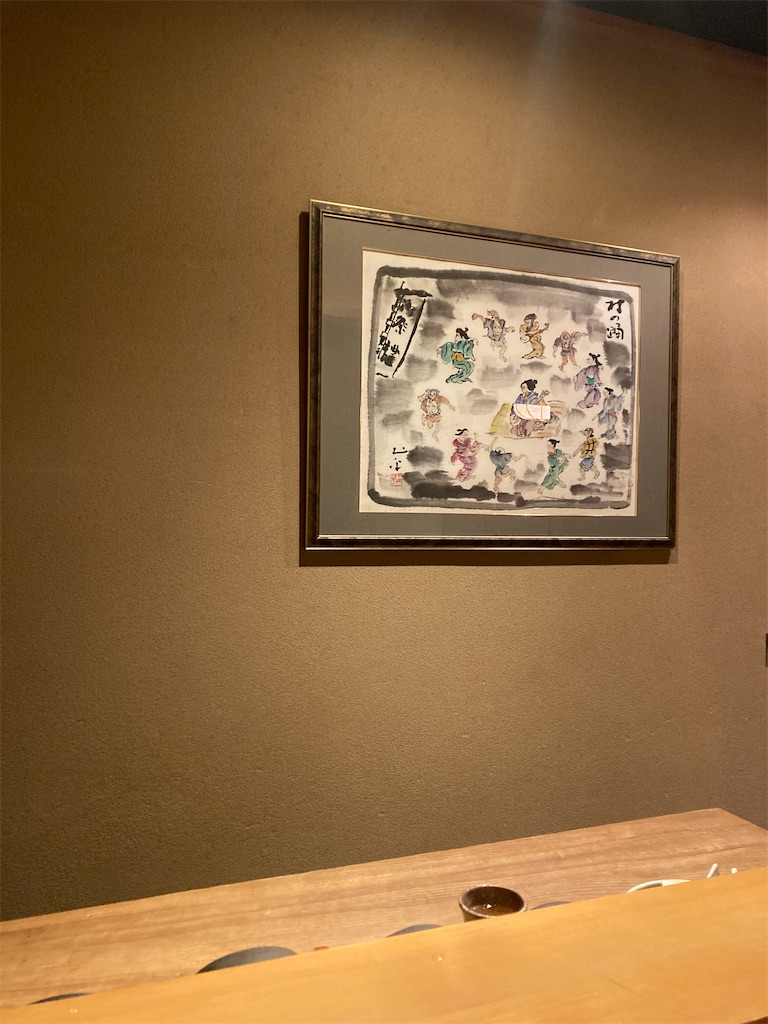 f:id:coolmactatuki:20250702080037j:image