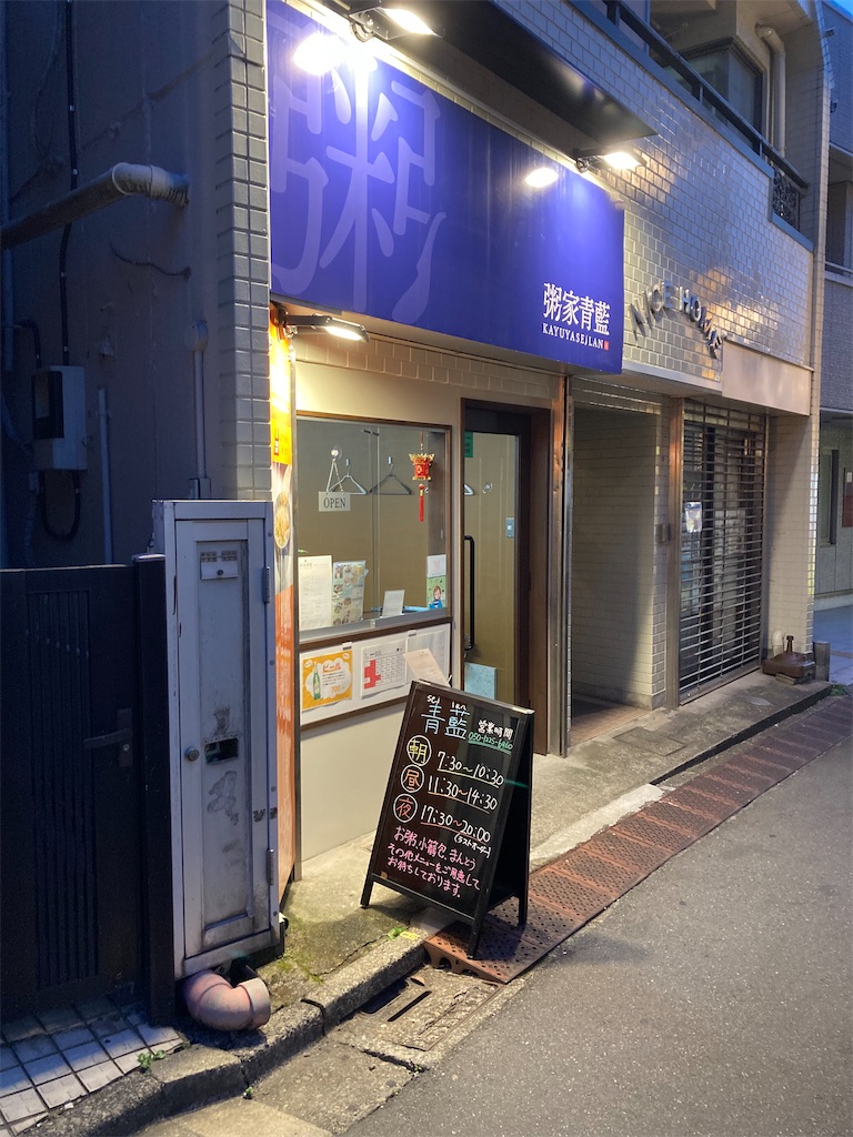 f:id:coolmactatuki:20250703112909j:image