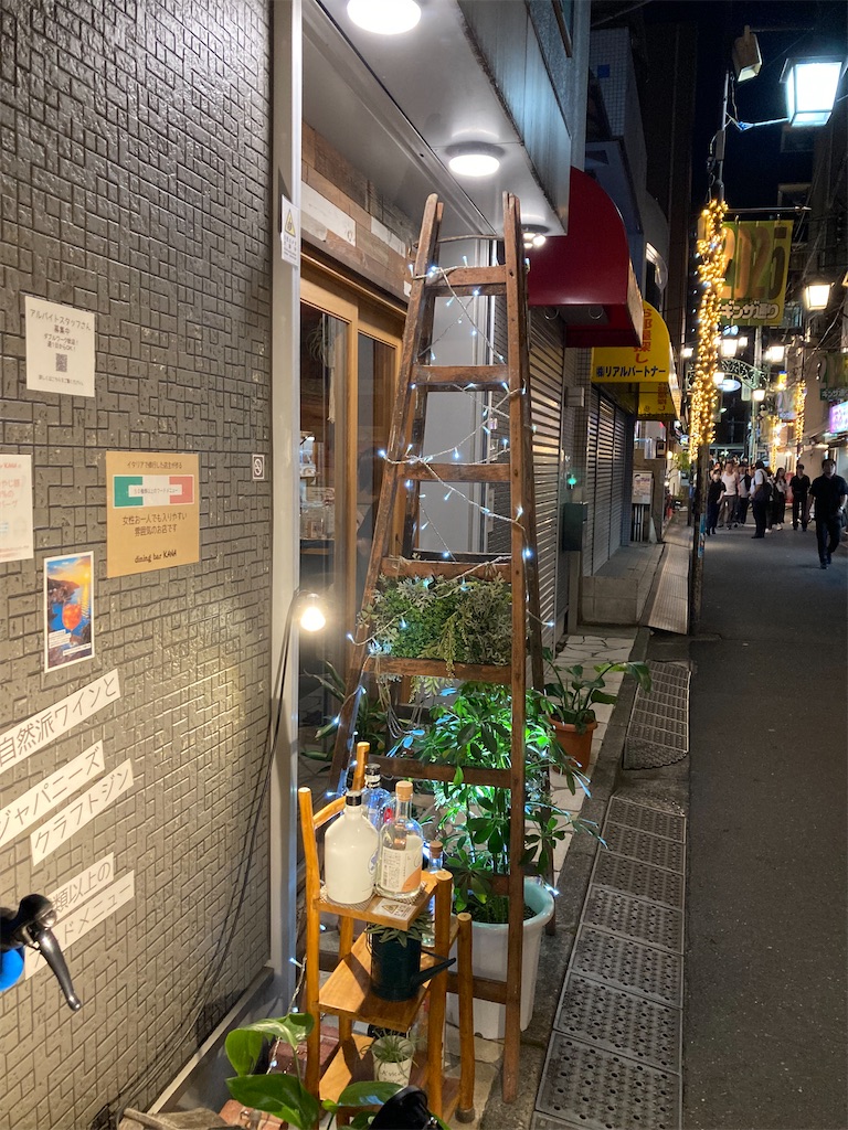 f:id:coolmactatuki:20250719092823j:image
