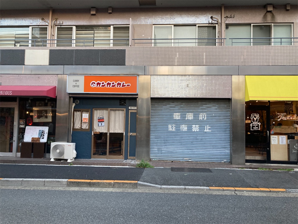 f:id:coolmactatuki:20250721102244j:image
