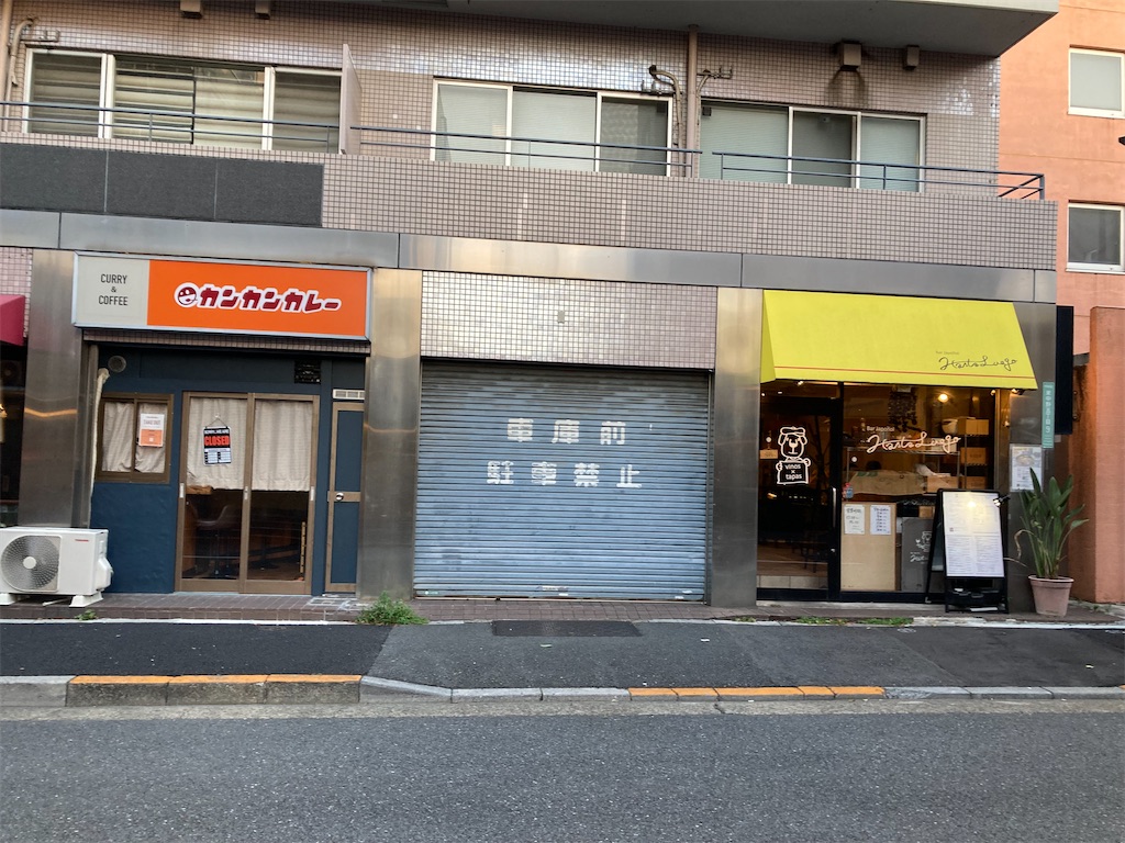 f:id:coolmactatuki:20250721102256j:image