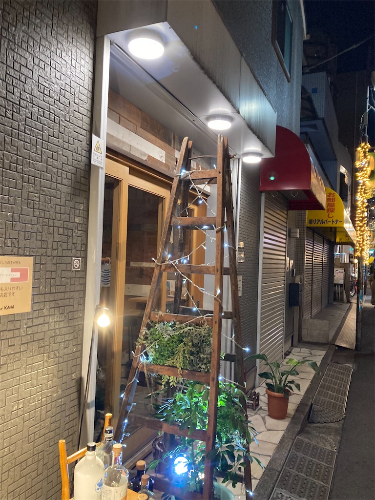 f:id:coolmactatuki:20250726094949j:image