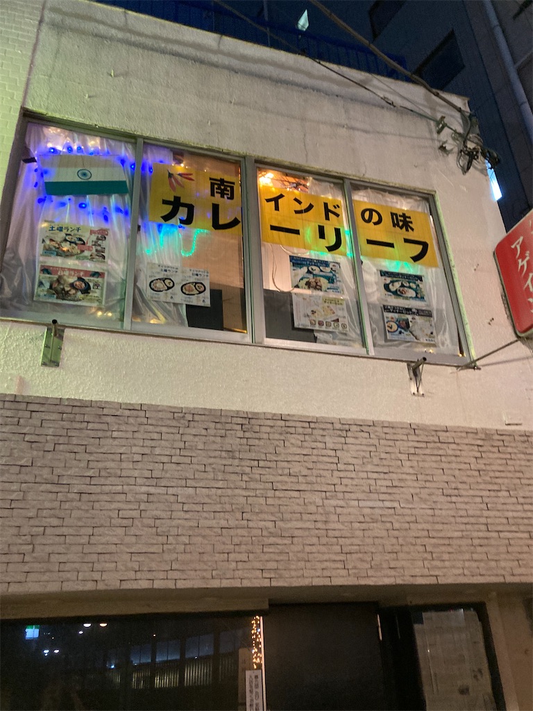 f:id:coolmactatuki:20250731100711j:image
