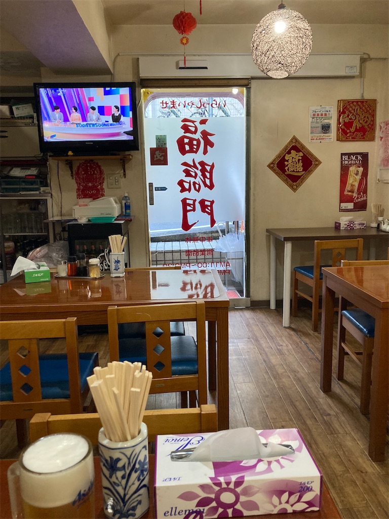 f:id:coolmactatuki:20250802083100j:image