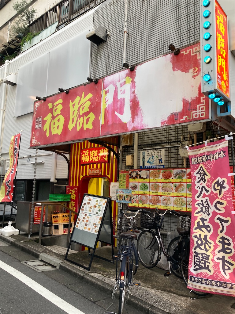 f:id:coolmactatuki:20250802083251j:image