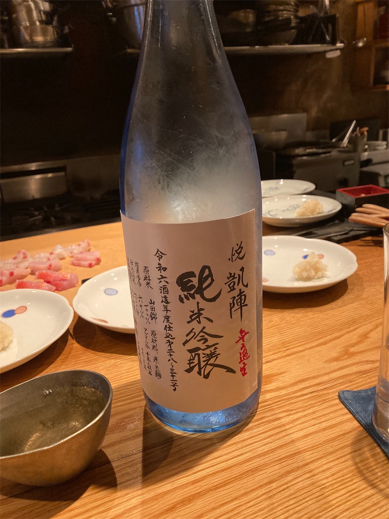f:id:coolmactatuki:20250803091332j:image