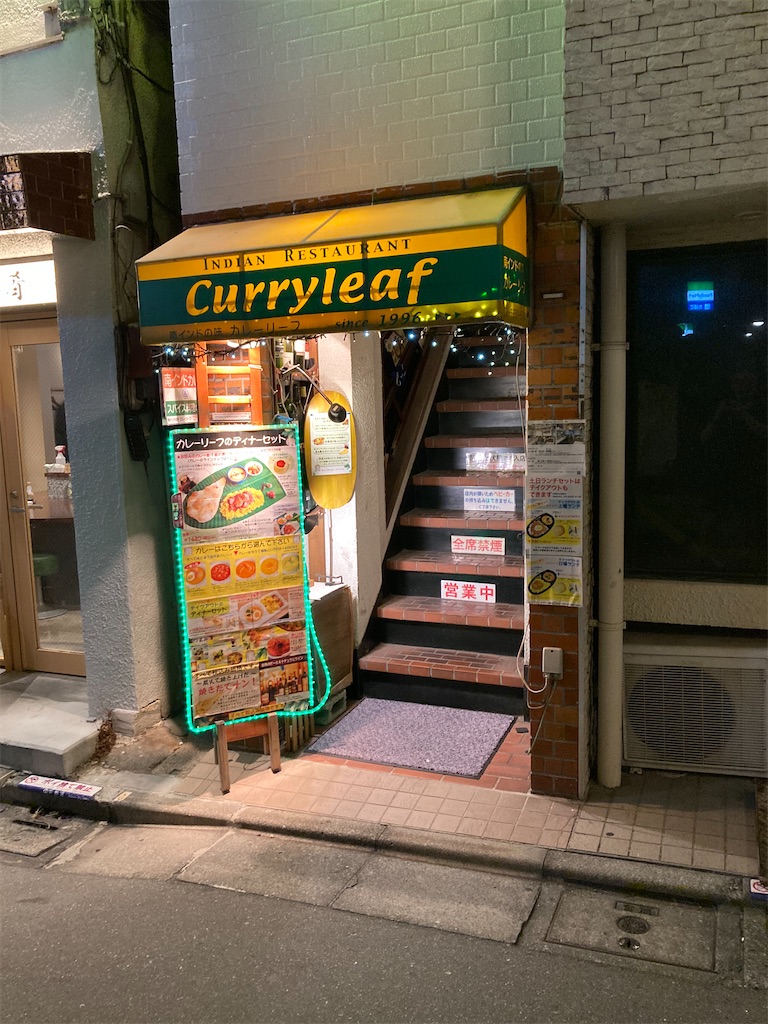 f:id:coolmactatuki:20250808102052j:image