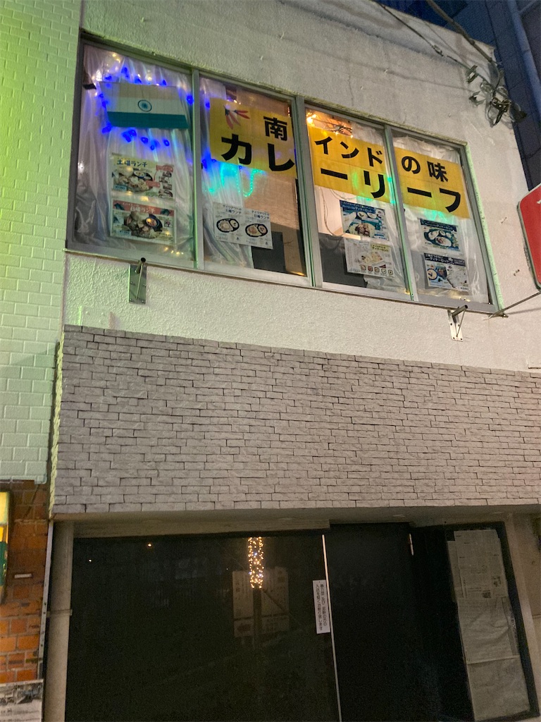 f:id:coolmactatuki:20250815102658j:image