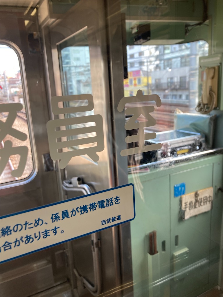 f:id:coolmactatuki:20250816084745j:image