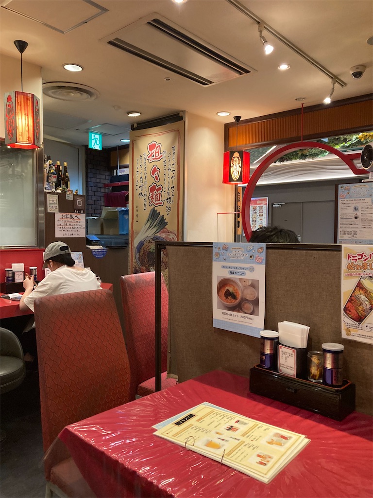 f:id:coolmactatuki:20250816084758j:image