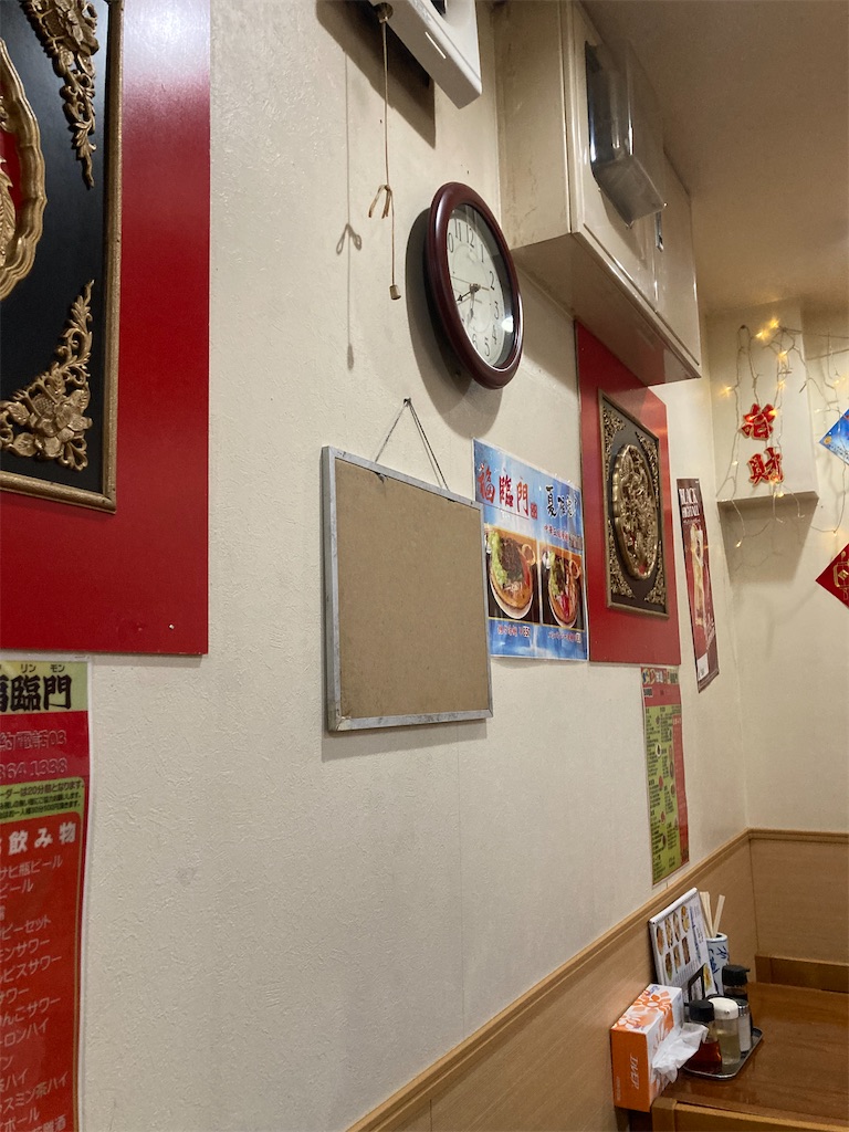 f:id:coolmactatuki:20250819111402j:image