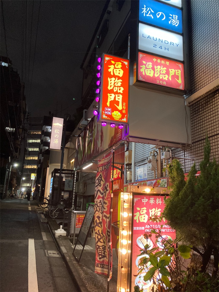 f:id:coolmactatuki:20250819111430j:image
