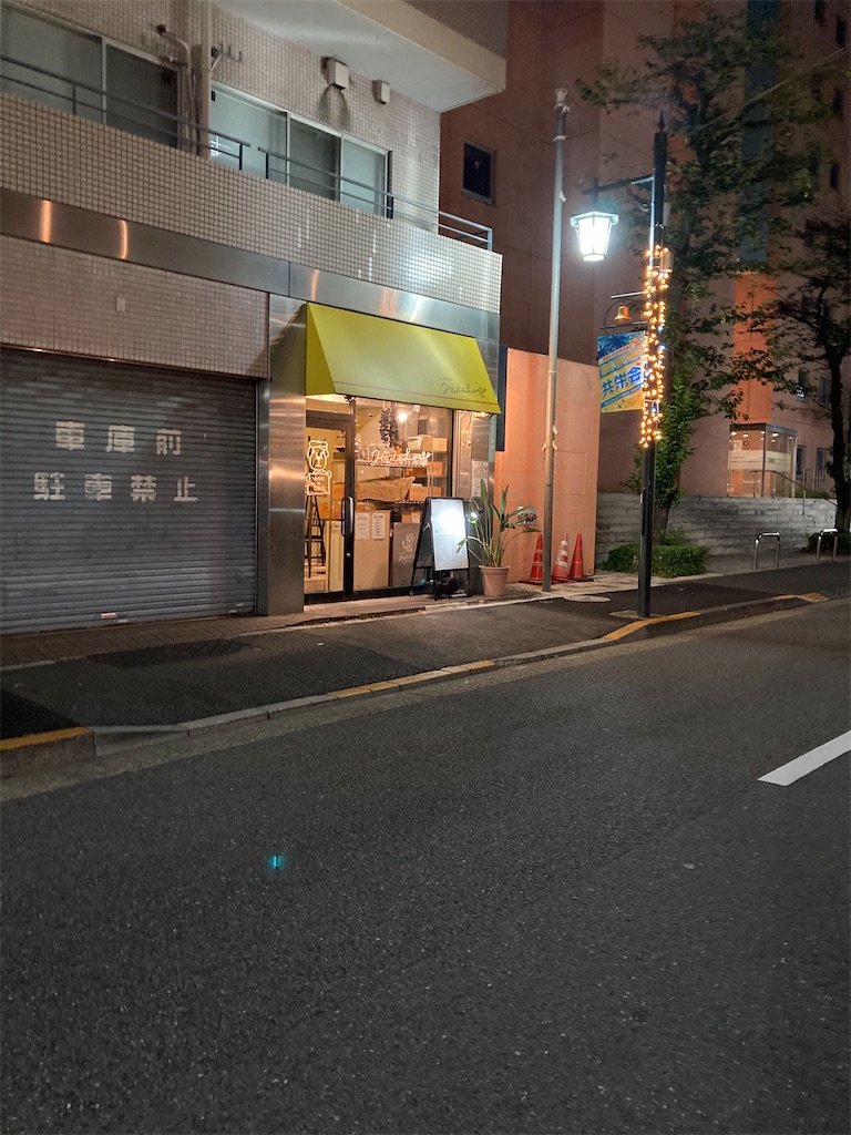 f:id:coolmactatuki:20250820104230j:image