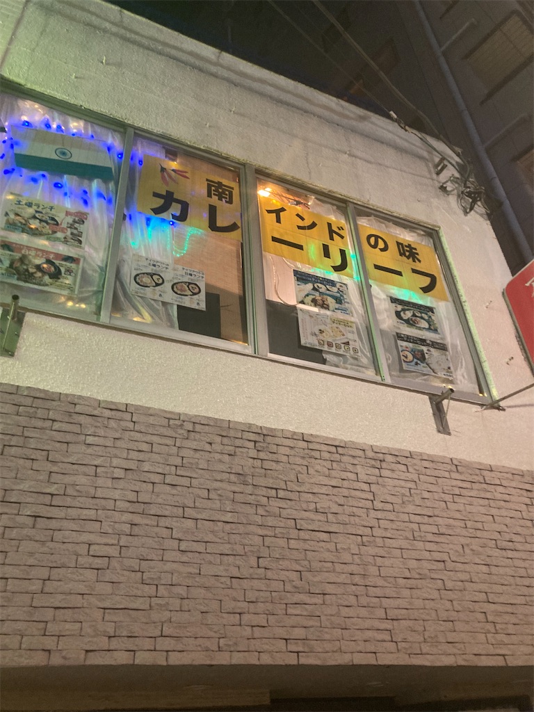 f:id:coolmactatuki:20250821104457j:image