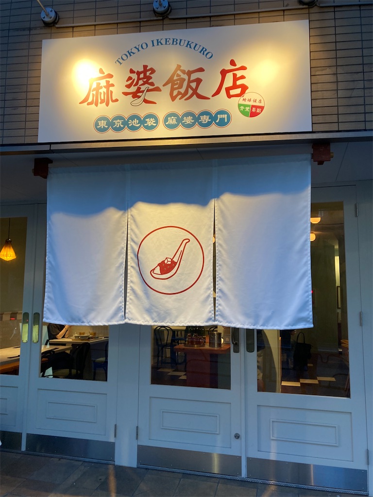 f:id:coolmactatuki:20250825081622j:image f:id:coolmactatuki:20250825081622j:image