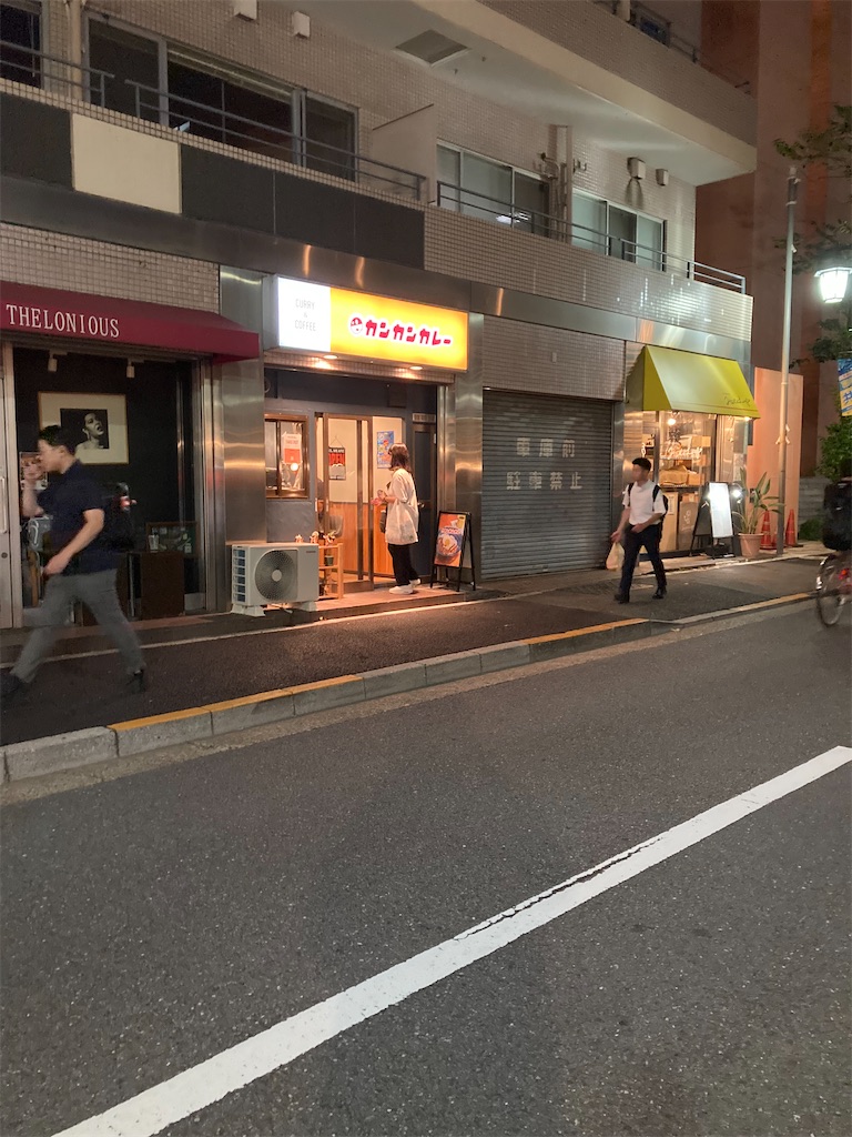 f:id:coolmactatuki:20250826111701j:image