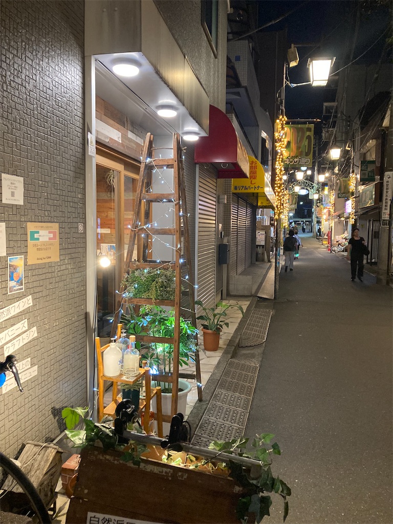 f:id:coolmactatuki:20250827105524j:image