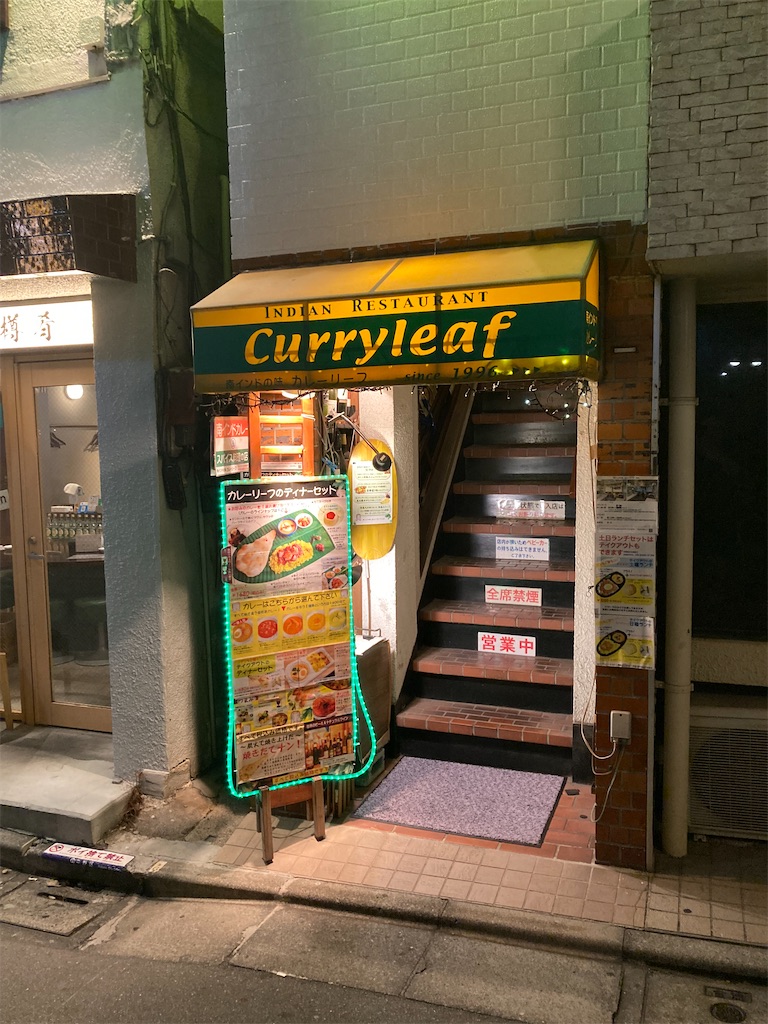 f:id:coolmactatuki:20250829110807j:image