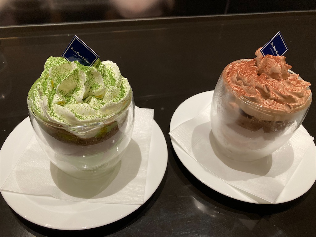 f:id:coolmactatuki:20250901103220j:image