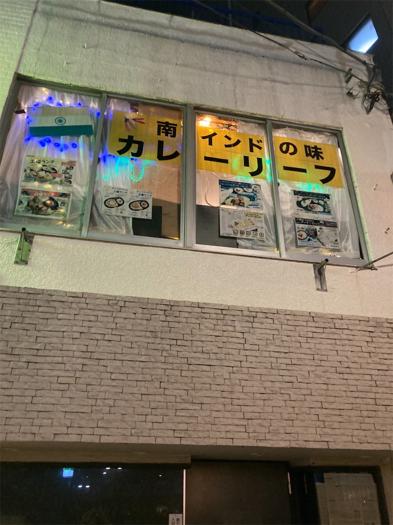f:id:coolmactatuki:20250904152126j:image