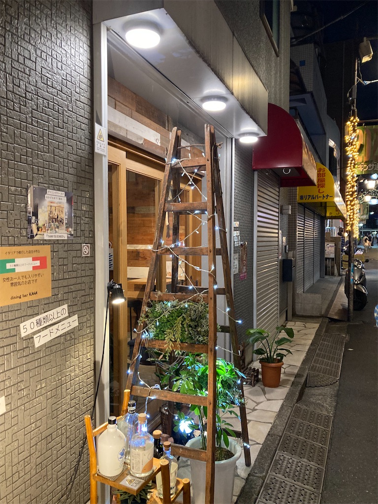 f:id:coolmactatuki:20250907130024j:image